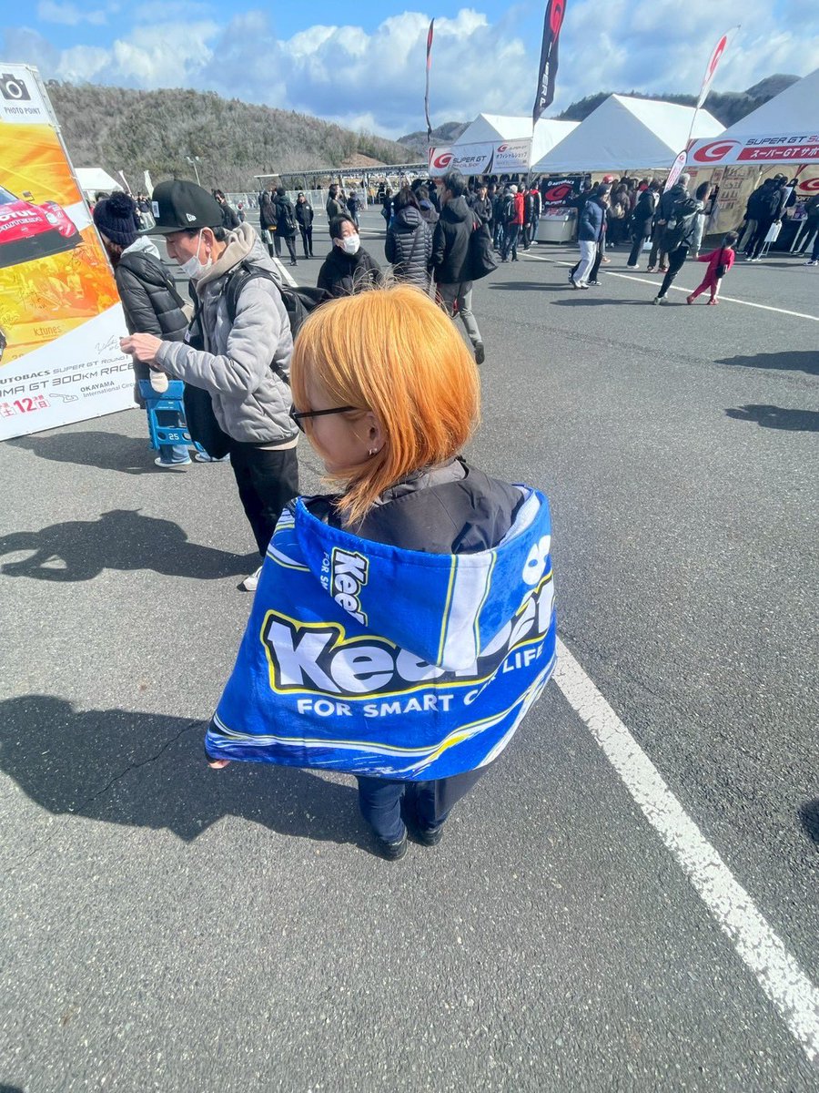 gn_nm47's tweet photo. 岡山国際サーキット🍑
SUPER GT 公式テスト🚗

裏歩いてたらおゆちゃんに会って笑顔で手振ってくれてキュンキュンでした🥰💕

開幕戦ももちろん参戦✊

#大湯とWIN https://t.co/IG7KqlfCAs