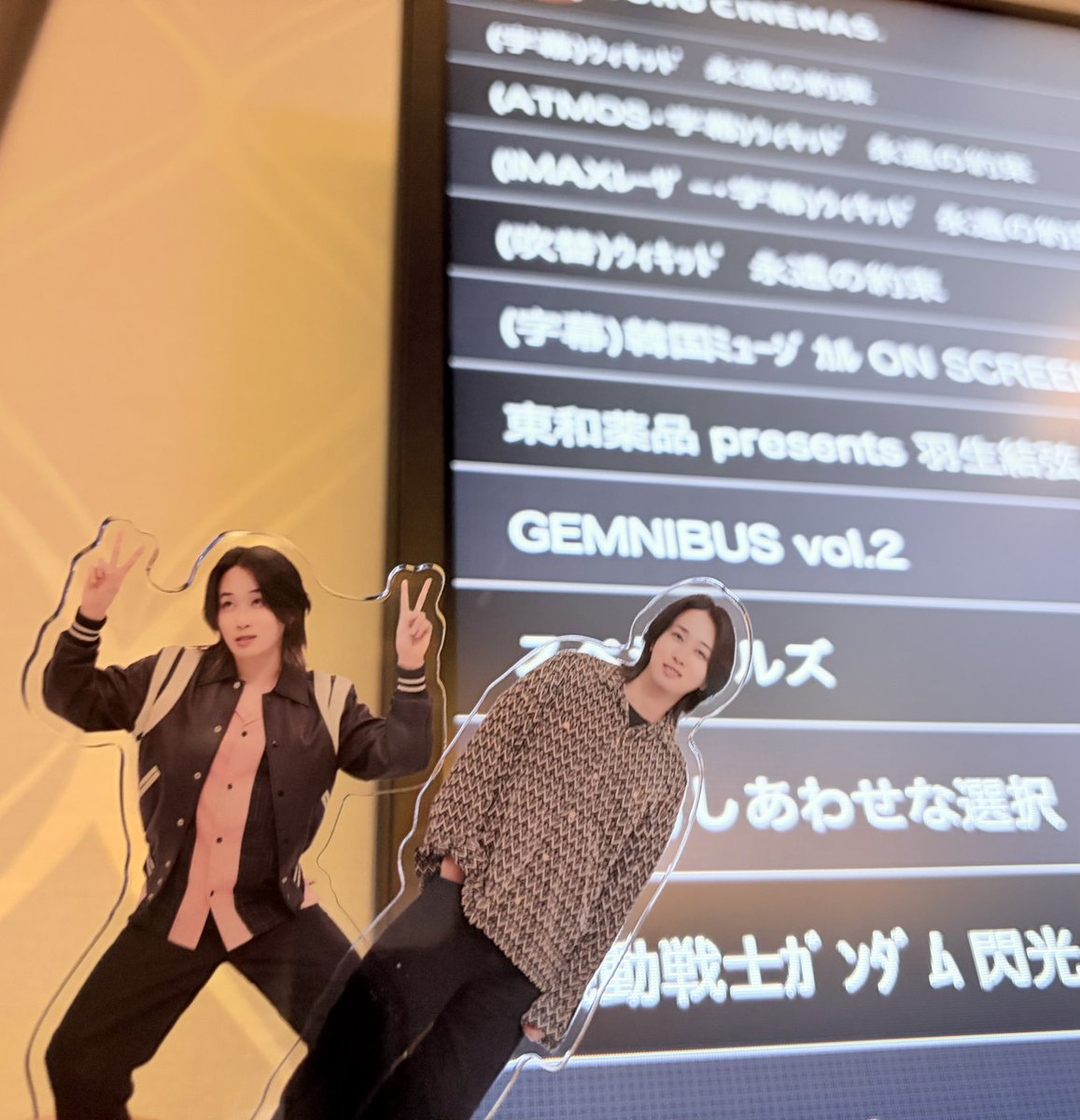 花まるせ💮 (@mrs2ji) / Posts / X