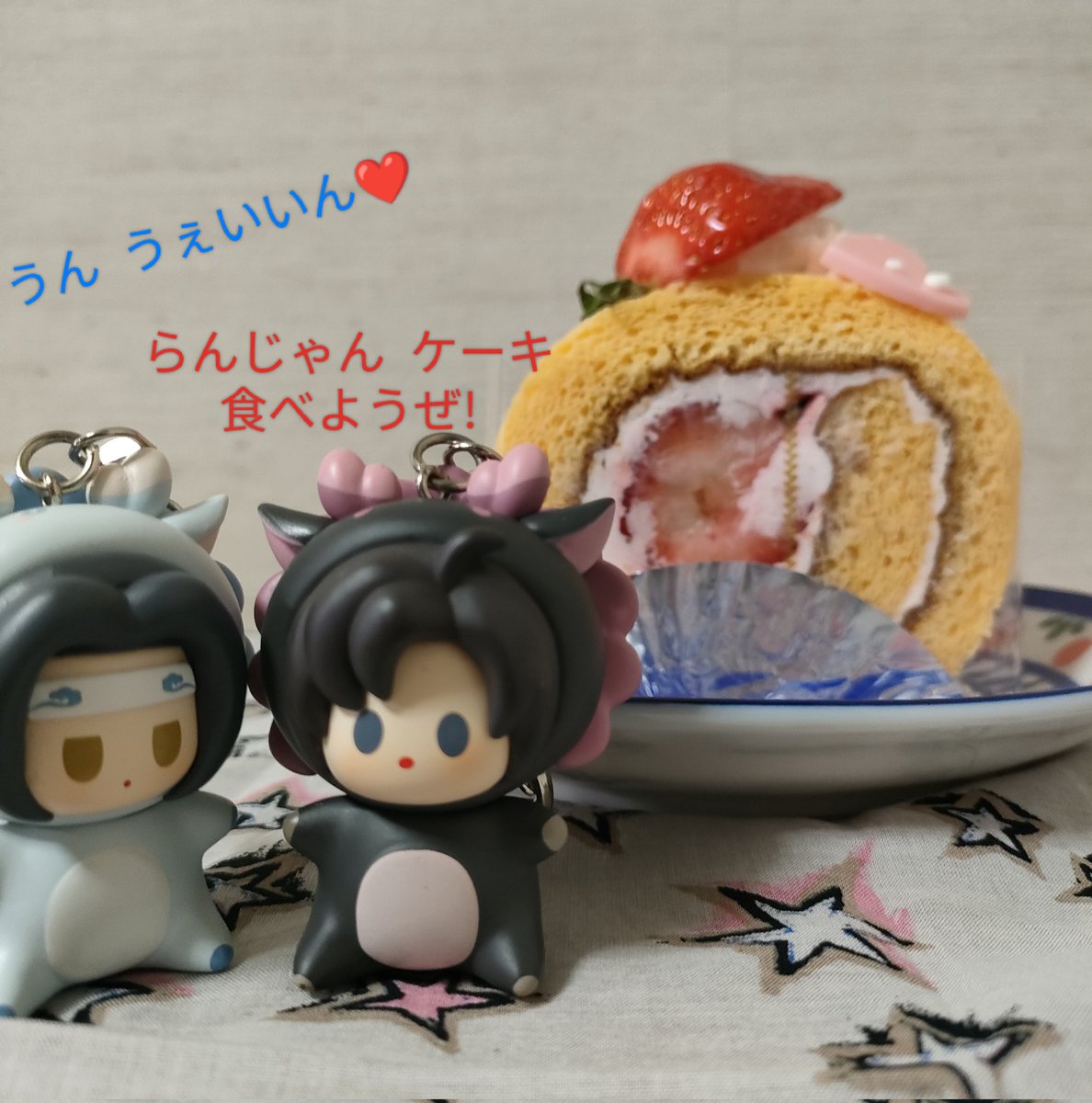 amamarin99's tweet photo. 久しぶりに地元のケーキ屋さんに行ったらなくなってた。諸行無常ね。

ステそしのお席、2階のA席だった。絶対に乗り出しちゃいけない席だよね。どんな演出か楽しみです❤️ https://t.co/iC6j8CAe2n