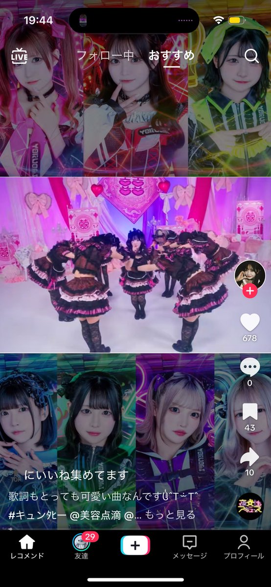 (⚈ ̍̑⚈͜ ̍̑⚈) tweet media