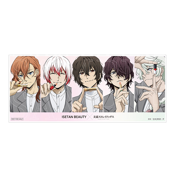 伊勢丹 × 文豪ストレイドッグス ／ ISETAN BEAUTY online・伊勢丹新宿
