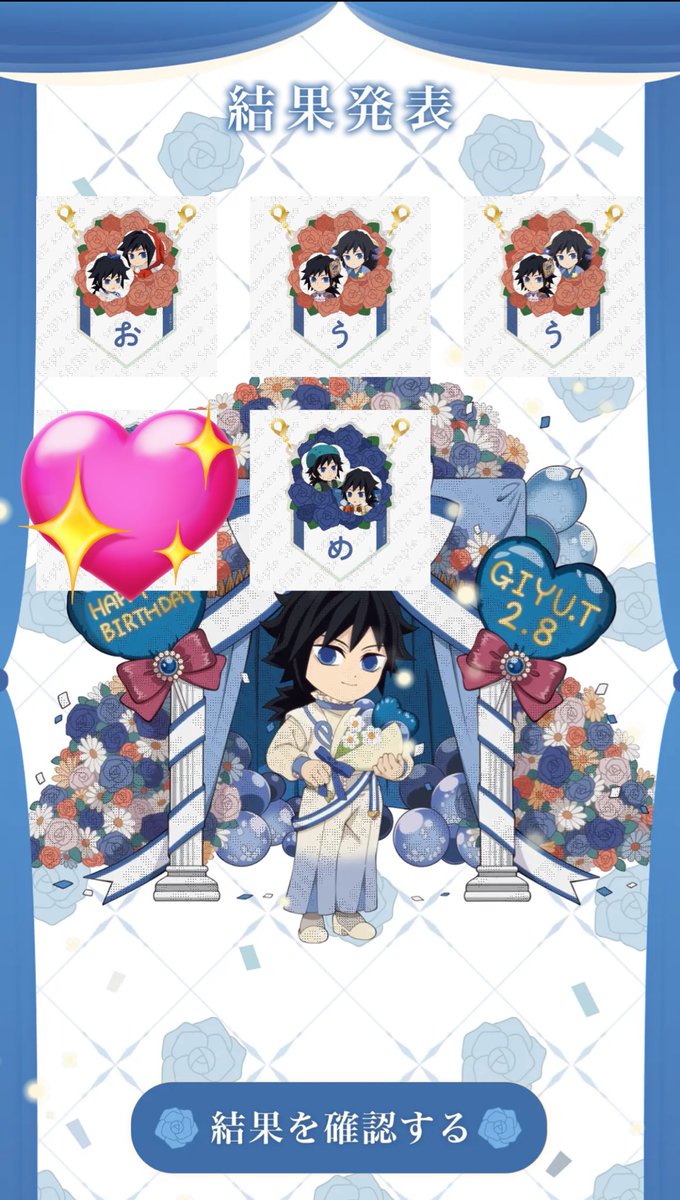 らみ@取引垢 tweet media