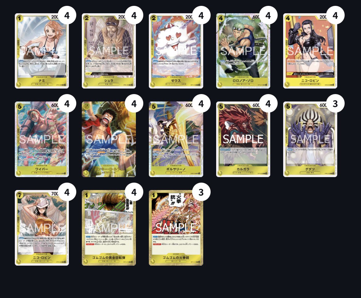 つつみん tweet media