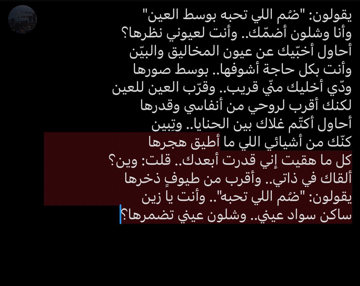 . tweet media