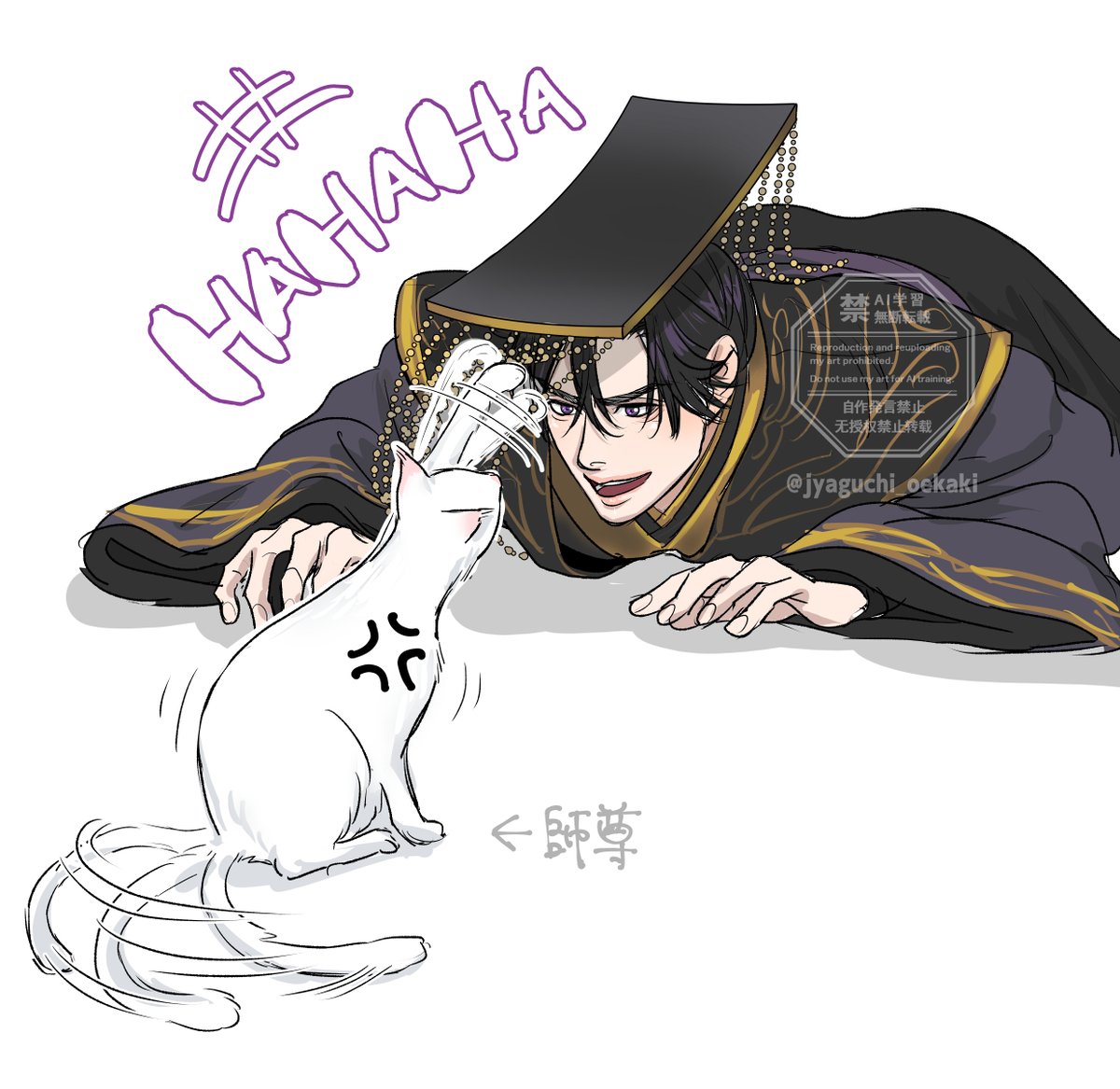 蛇口 jyaguchi🍑亥う7 tweet media