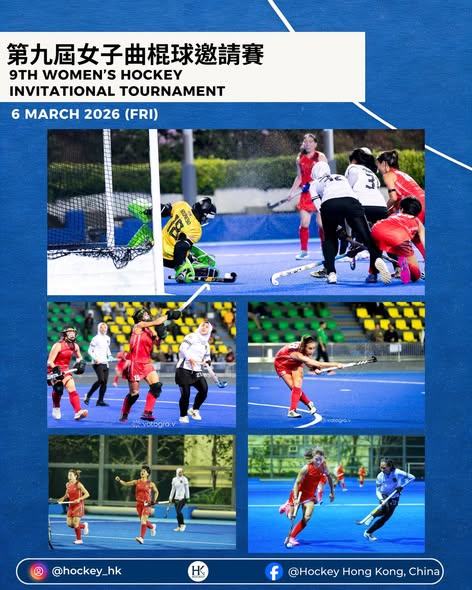 Asian Hockey Federation tweet media