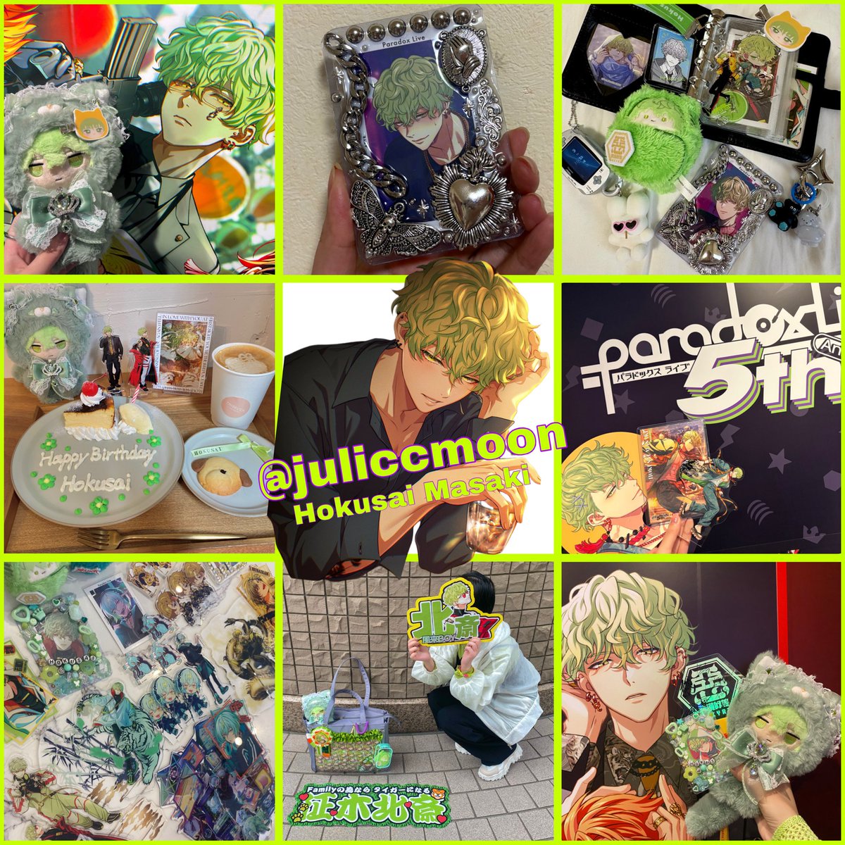 Juli🐯2MAN行くよ tweet media