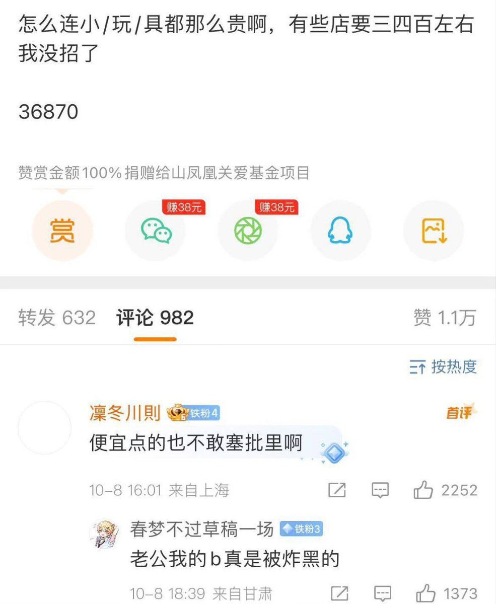 老鼠帮助老鼠🐭☝️ tweet media