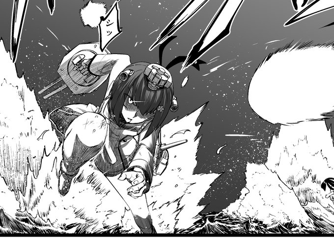 雪風の戦闘シーンカッコよく描けた…!