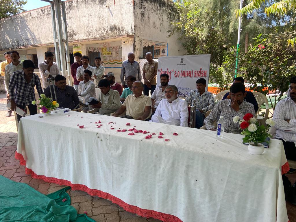 આજરોજ પૂર્વ કેબિનેટ મંત્રીશ્રી અને માન. ધારાસભ્ય શ્રી મુરુભાઈ બેરા સાહેબની ઉપસ્થિતિ માં ભાણવડ તાલુકાના ગુંદા ગામે સેવાસેતુ ૨.૦ નું આયોજન કરવામાં આવ્યું.
<a href="/COLLECTORDWK/">Collector Devbhumi Dwarka</a> <a href="/InfoDwarkaGOG/">Info DevbhumiDwarka GOG</a>