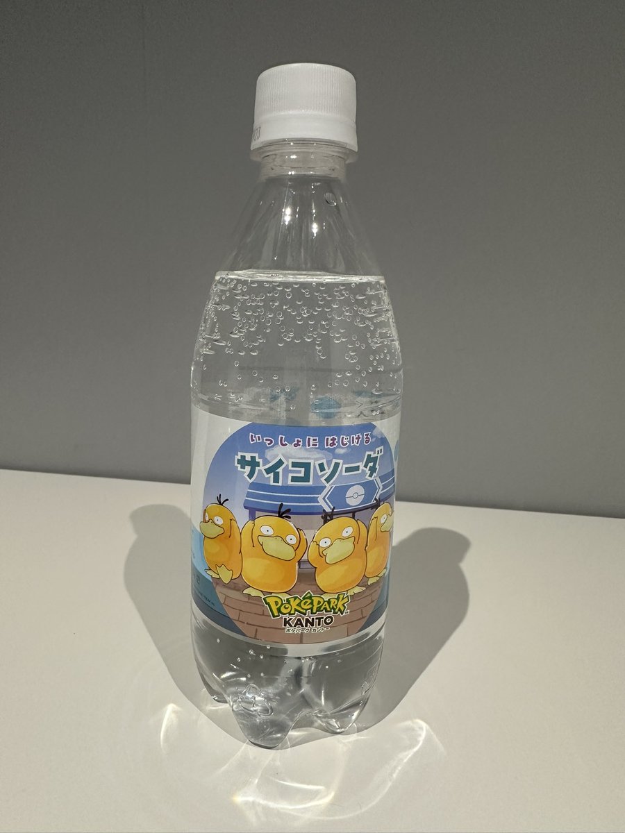 yamamotoperoshi's tweet photo. 『勘定奉行クラウドCUP vol.2 Powered by A6L ポケモンユナイト』でした！

参加チームも大会もグレードアップ！！
とんでもない逆転劇で開幕し、最後は壮絶なカイオーガ戦で閉幕しました。

ユナイトのモチベーション上がりまくりでした。楽しかった！

とりあえずシャワーズは練習します！！ https://t.co/sN6DZuUjZ1