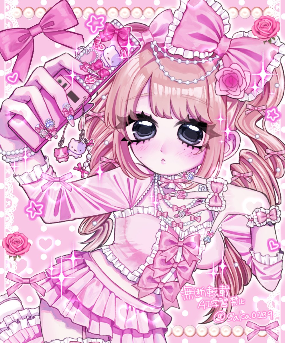 さかむけ tweet media