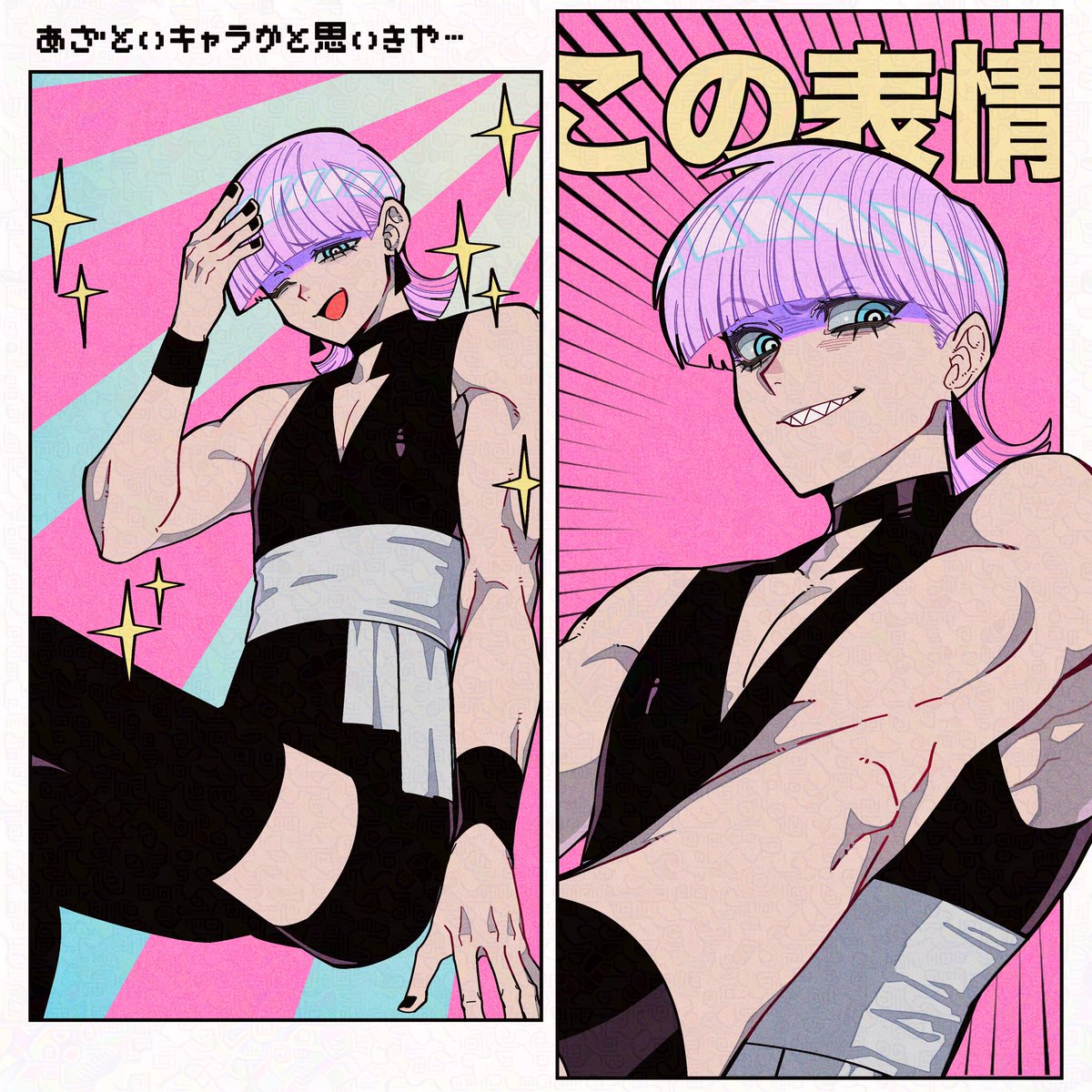 むちきち tweet media