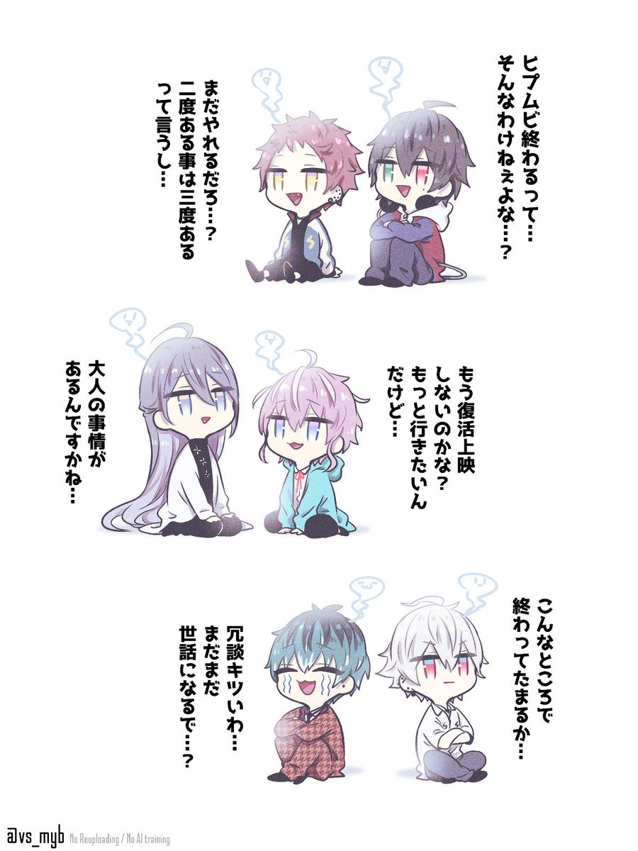 ▶︎ 雅 ◀︎ tweet media