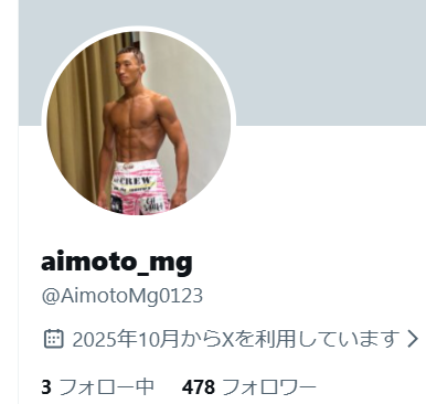 miyu28498913's tweet photo. こんなあとに余談ですが、相本選手のマネージメントを担うお姉さまがご報告というポストしてましたが、文面は経過はわからずお詫びでしたけど、そのアカウントは３人しかフォローしてなくて、そこにRIZINはなく、今の時期にリアルバリューは無いでしょ。。
脇締めて行こう、プロなんだから！ https://t.co/WBTvvc9AI1