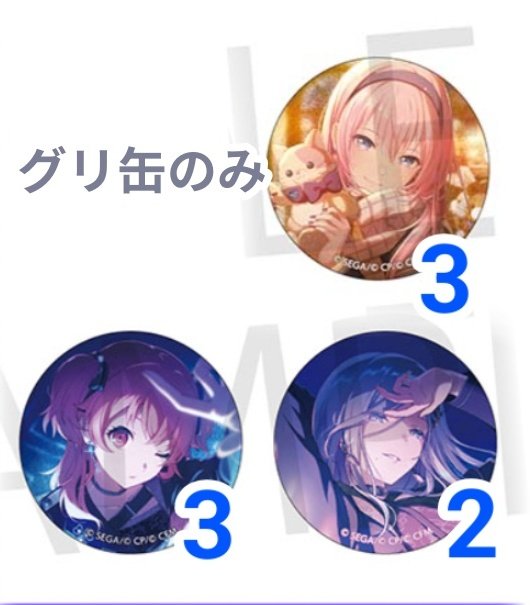 じゅり tweet media