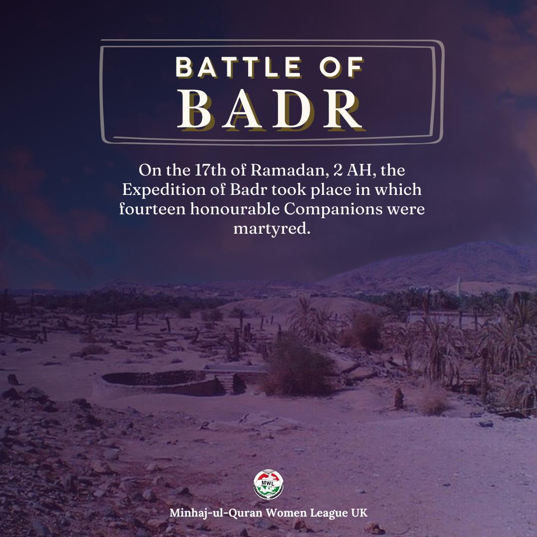 MinhajWL_UK's tweet photo. #17Ramadhan
#battleofbadr
#313 #Victory
#DivineSupport
#Nasrullah #Angels
#Youm-ul-Furqa
#RamadhanKareem2026
#Minhajwomenleagueuk https://t.co/YHFDzGxwIh
