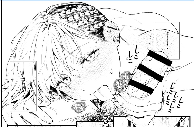 内心「しこしこ」って何の音だよ……って思いながら描いてますがエッチなのでOKです 