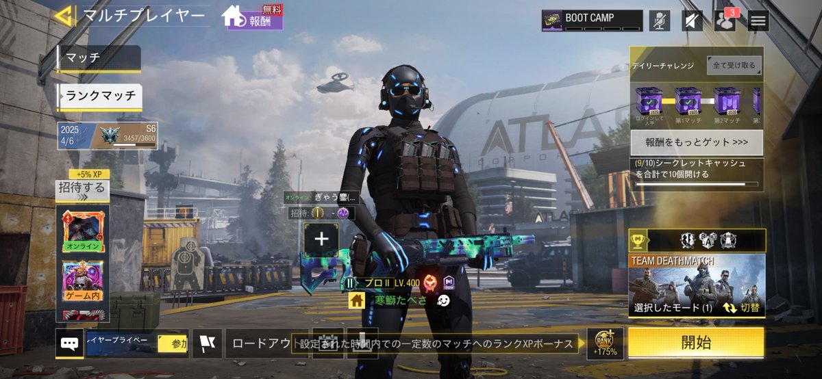 CanVly_cod's tweet photo. 約1年ぶり https://t.co/BDK7MA8gPb