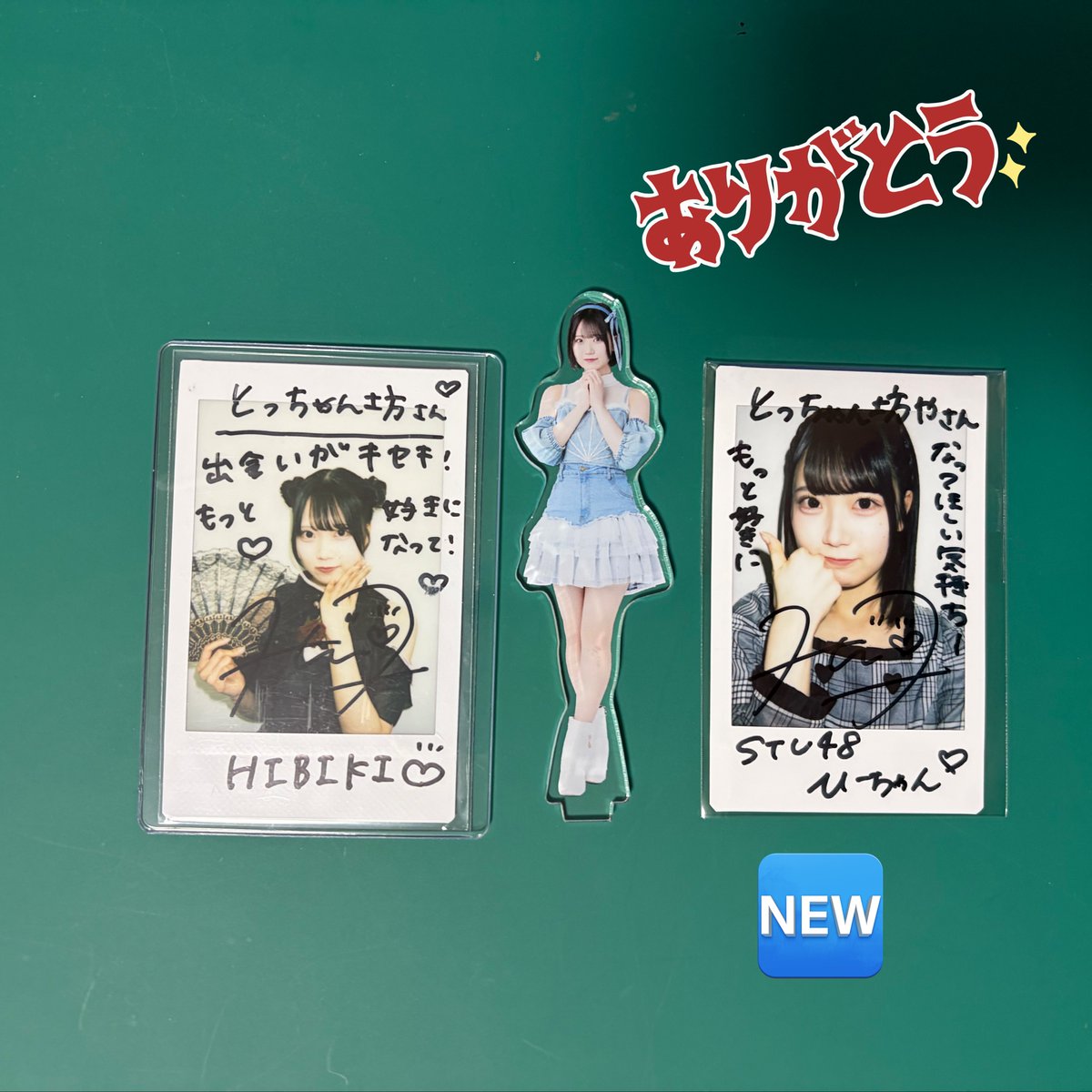 とっちゃん坊や (@T_BOWYA) / Posts / X