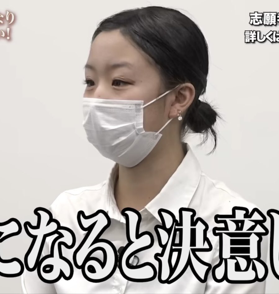 私論理 tweet media