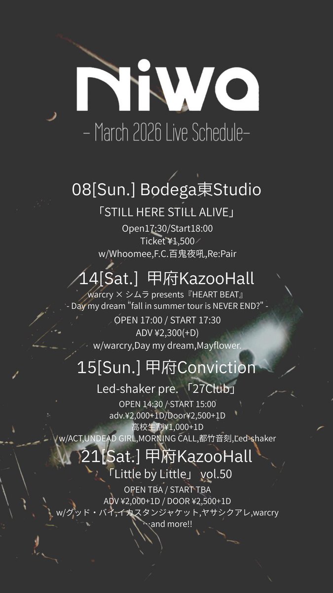 Niwa (@niwa_band) on Twitter photo 