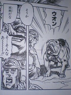 livesaikoja's tweet photo. @HORIMOTO_Z だって https://t.co/dFSovM0nN6