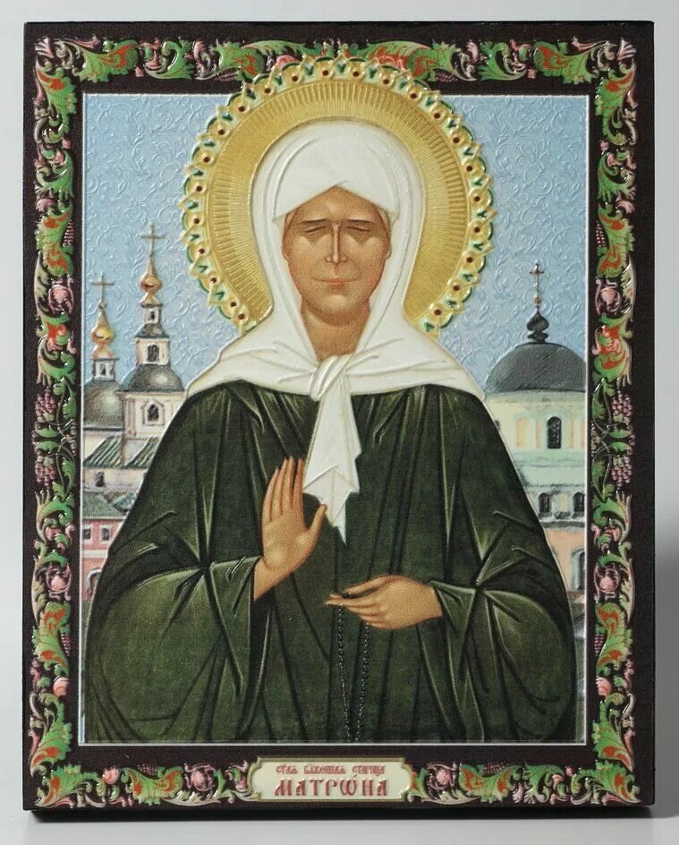 Прот.Сергий Рыжов Взаимночитаю99,5% tweet media