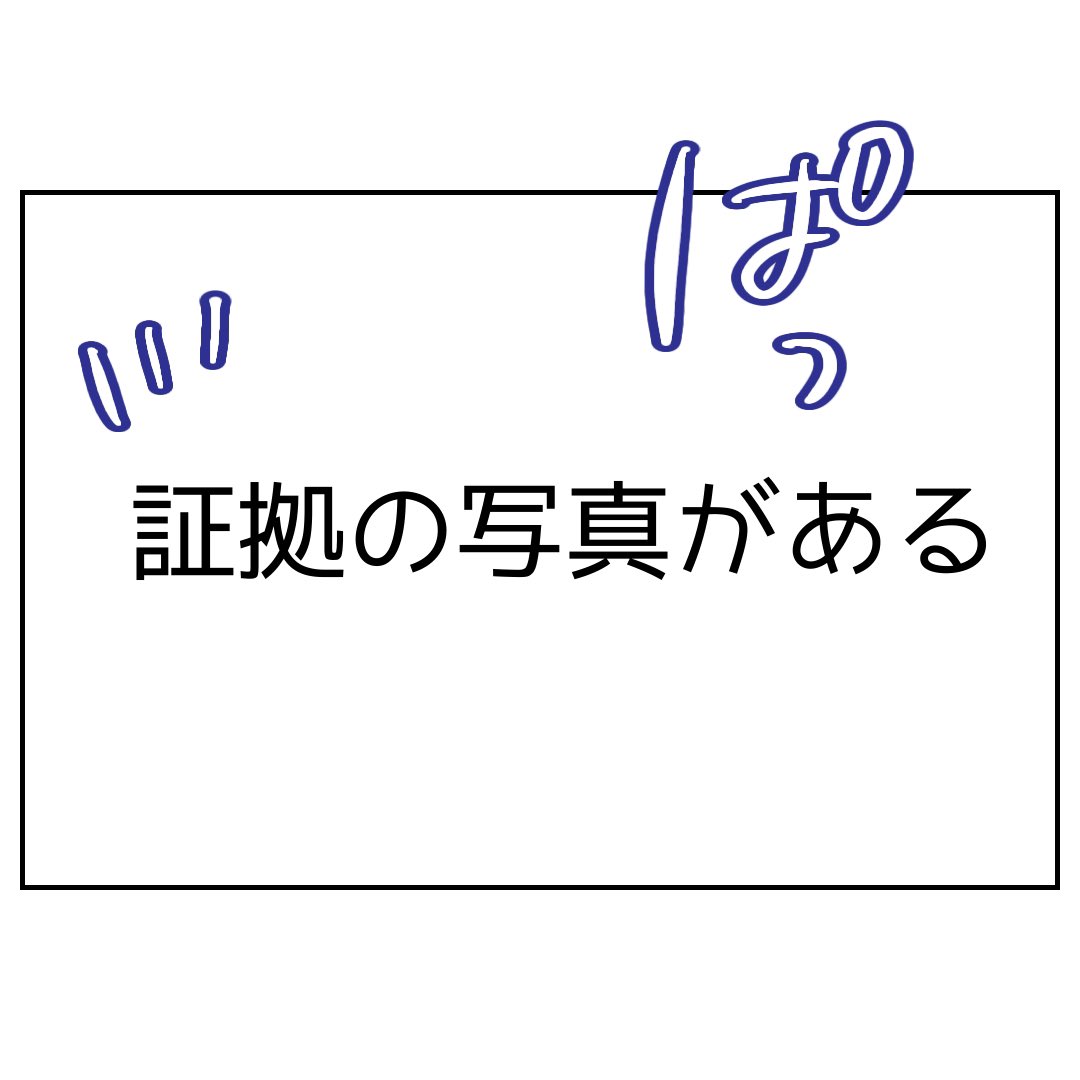 (2/3) 