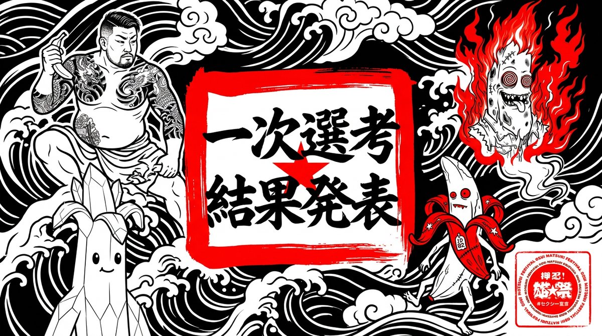 SEXY ANIMAL☆COIN tweet media