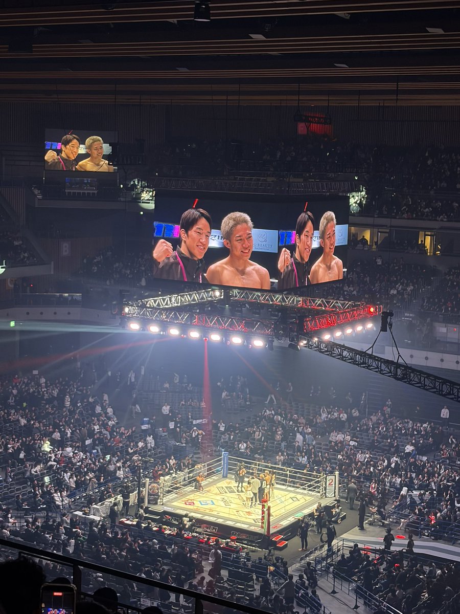 atxpmdw's tweet photo. 秋元勝ったー！
今回のRIZIN最高だったな😃 https://t.co/ionTXJixC0