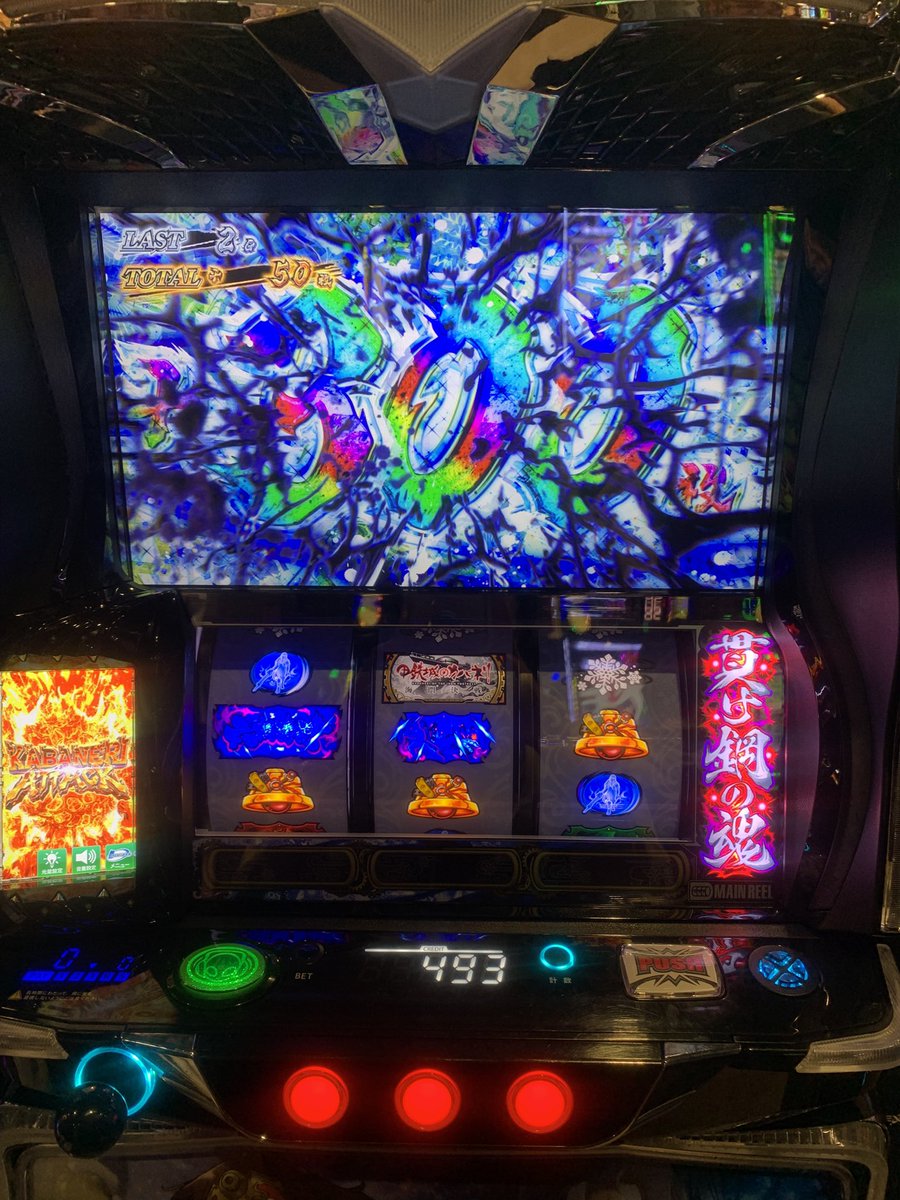 アドゆう tweet media