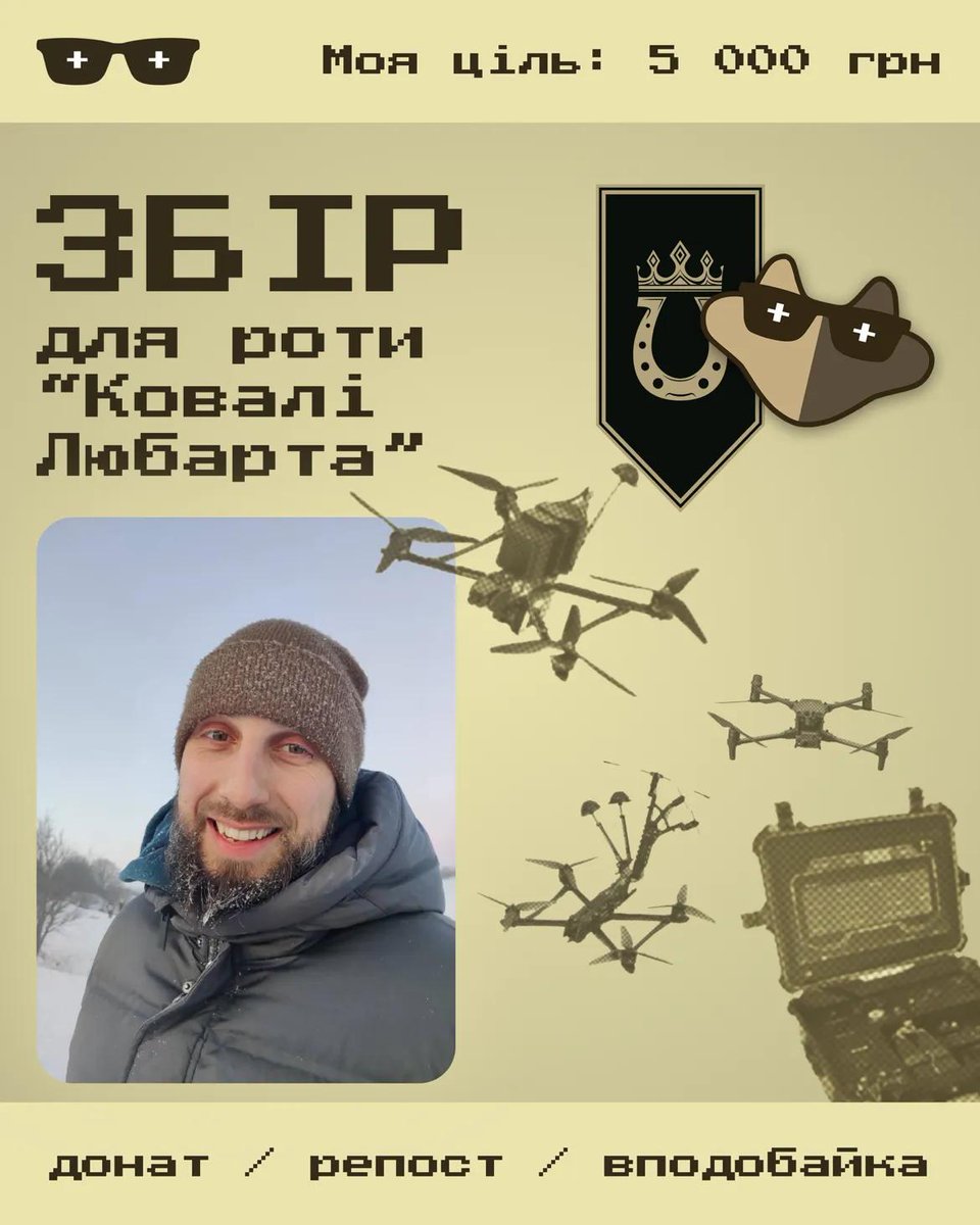 Ruslan Kuian tweet media