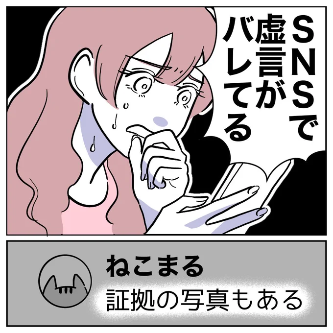 (3/3) 
