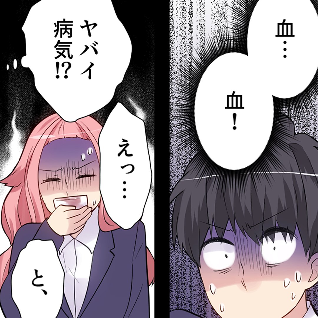 (3/4) 