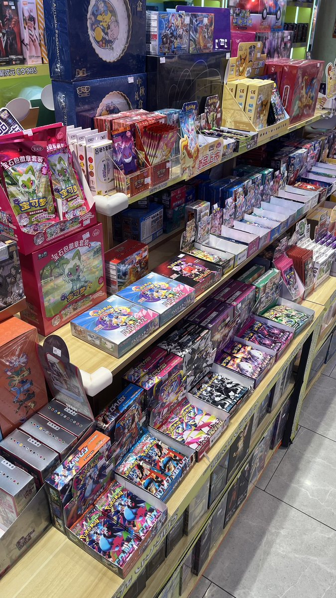 ellen 🫧 tweet media