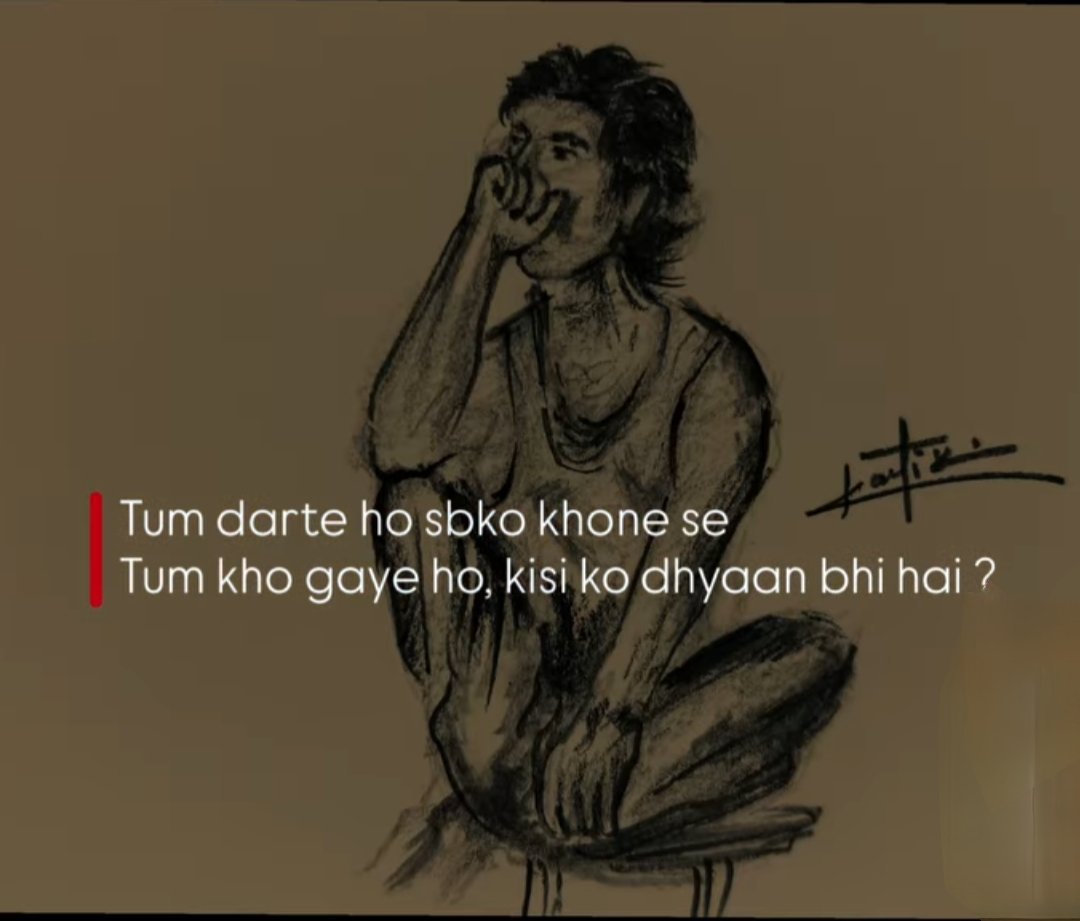 himanshi ♡ tweet media