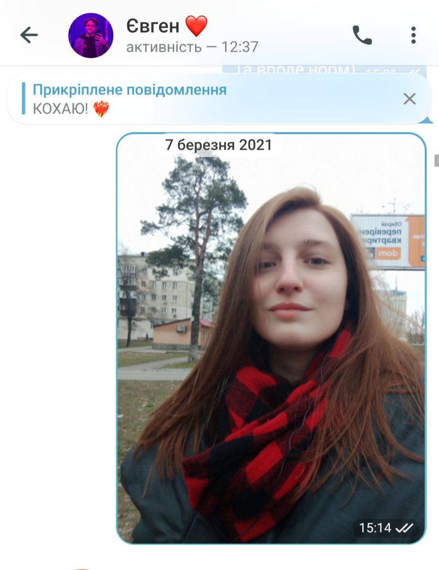 ГОВОРИТЬ ПОПОВА tweet media
