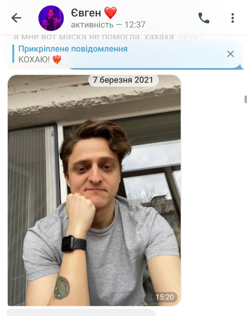 ГОВОРИТЬ ПОПОВА tweet media