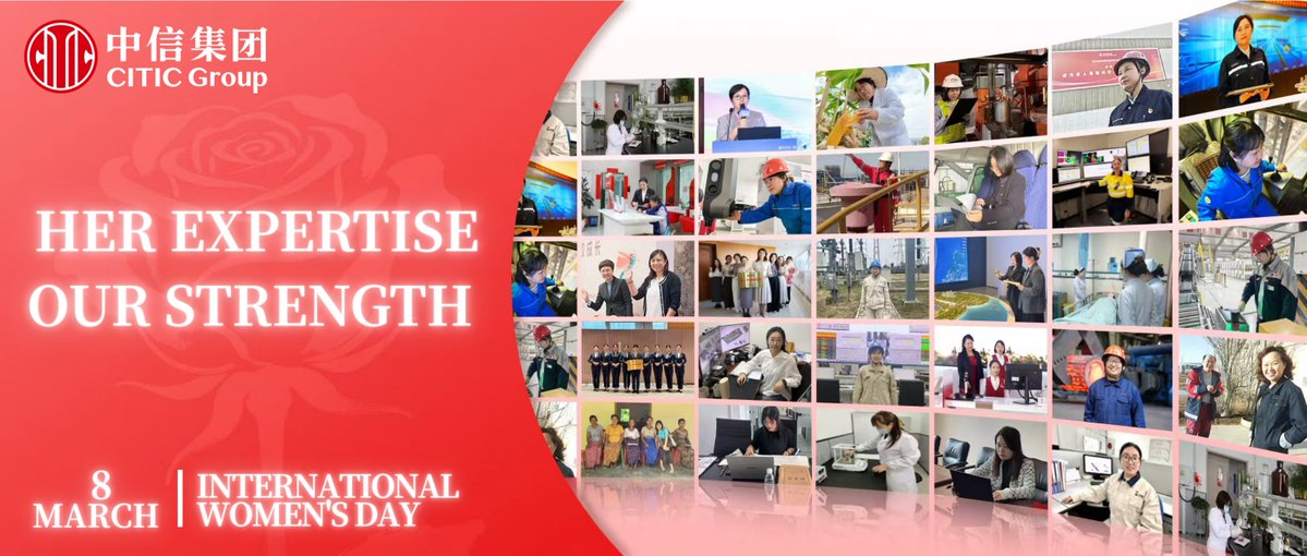 CITIC Group tweet media