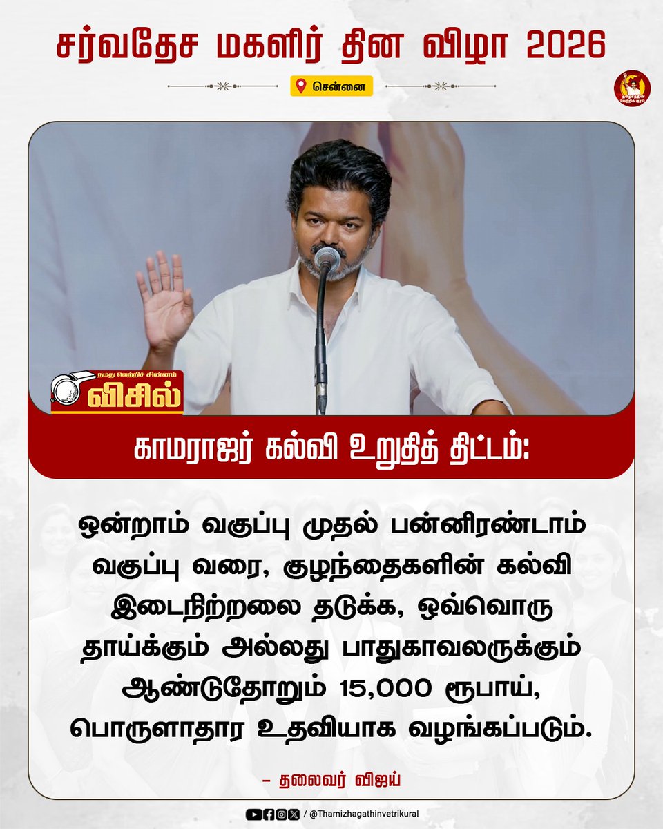 𝙊𝙏𝙁𝘾 X™ tweet media