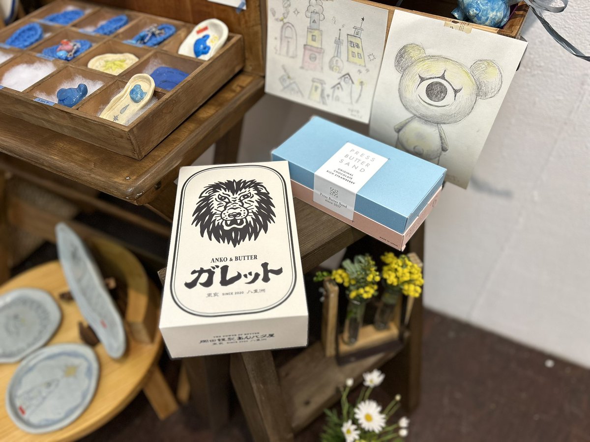 うぬめ つな tweet media