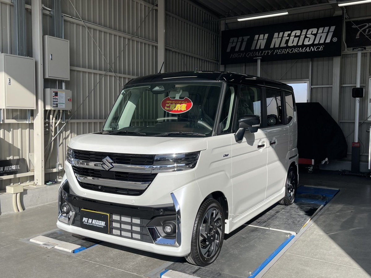 PIT IN NEGISHI tweet media