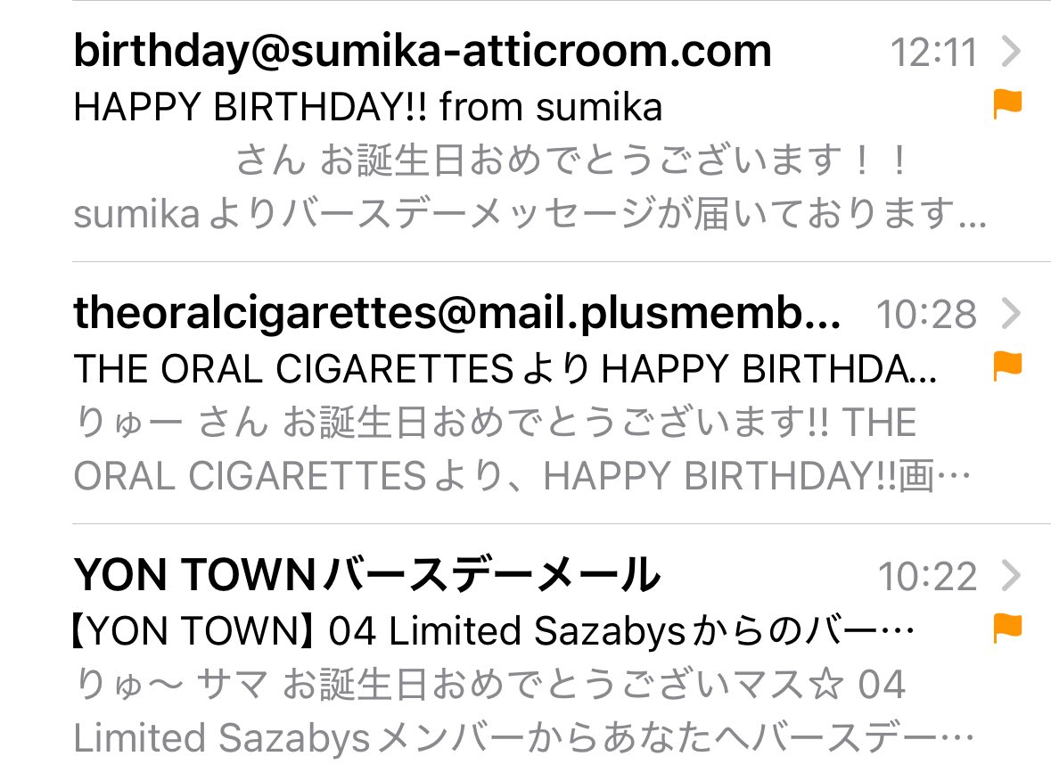 りゅ〜 tweet media