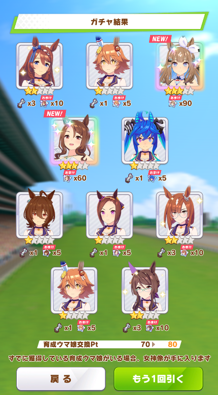ふがくく tweet media