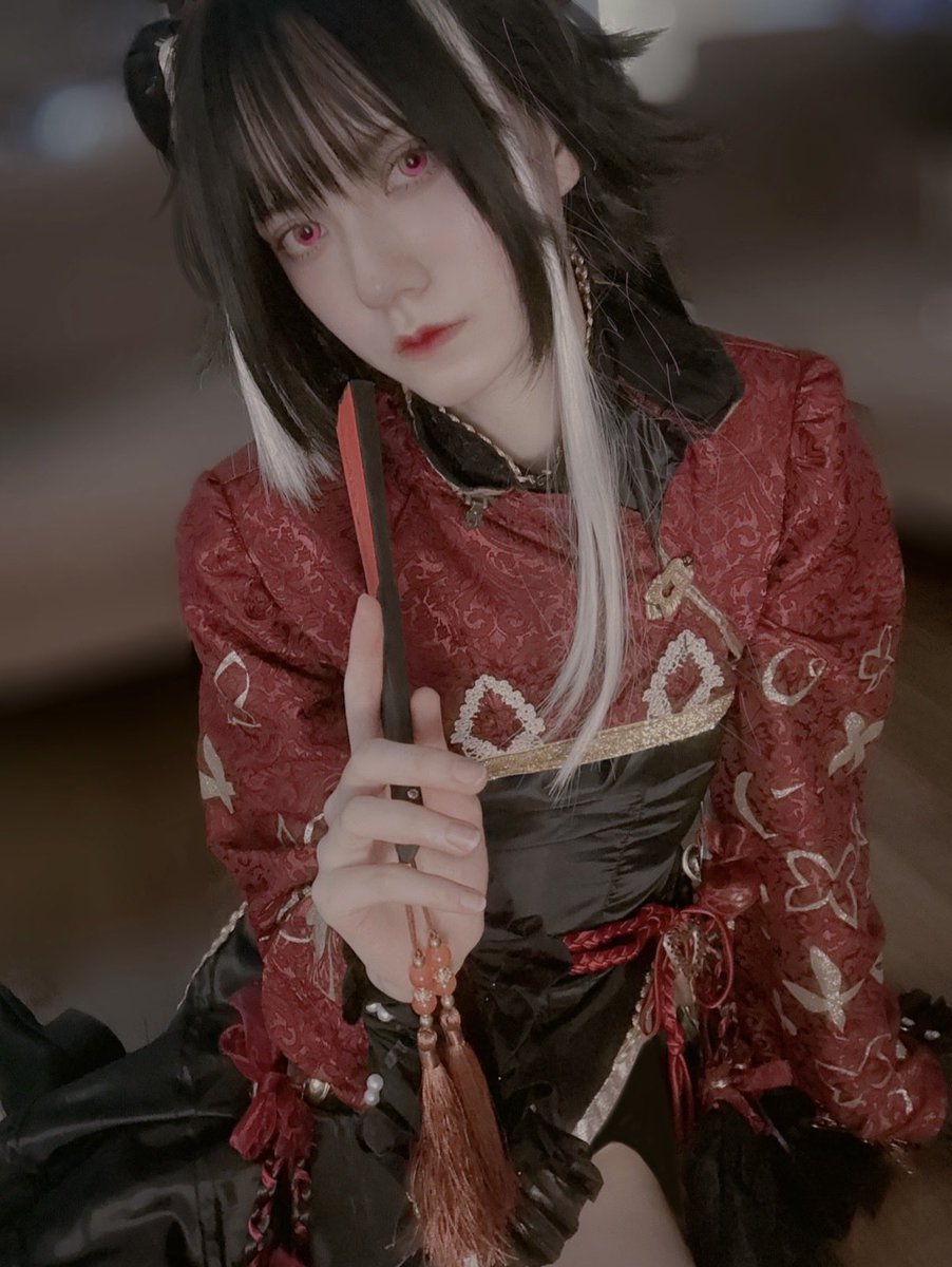 Xichun