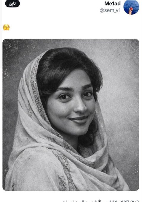 Arwa_0E's tweet photo. سودانيه مقيمه بالرياض وتشمت فينا !! والله اشوف السبب الوحيد لكره بعض الاشخاص من دول الجوار هو احساسهم بالنقص امام دول الخليج يعني مو معقوله ماكله من خيرنا وحاميها جيشنا وكذا تكتب ؟؟ https://t.co/JU00iqg1Cx