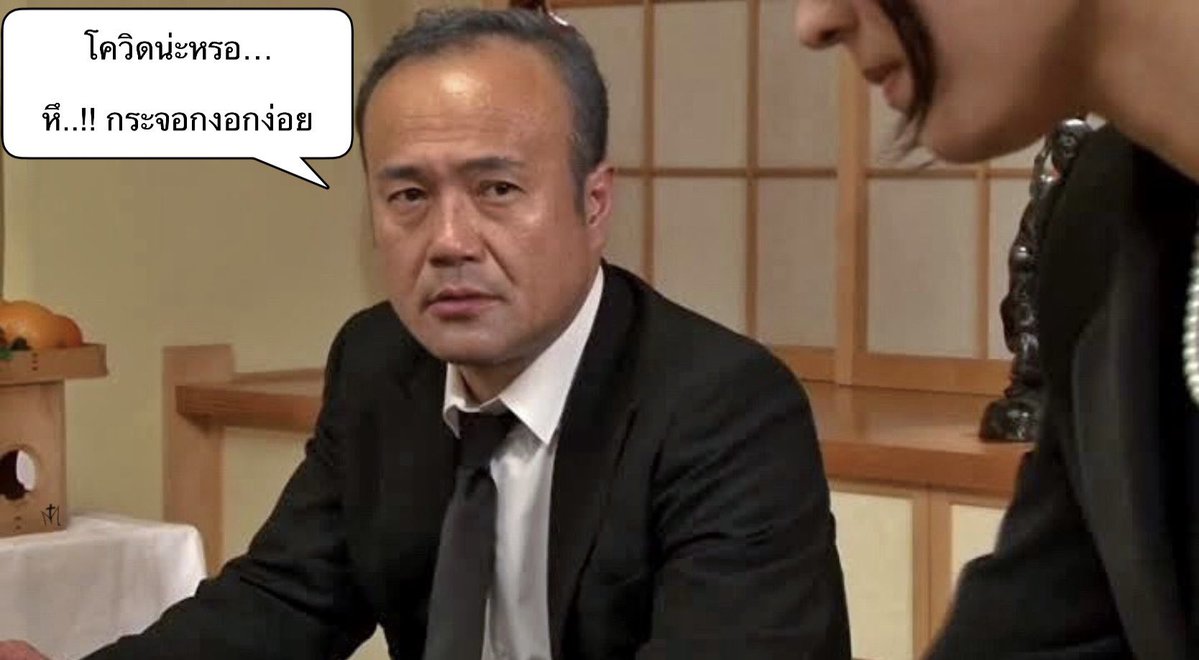 YOMMATOOD tweet media