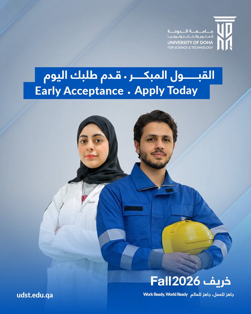 University of Doha for Science and Technology tweet media