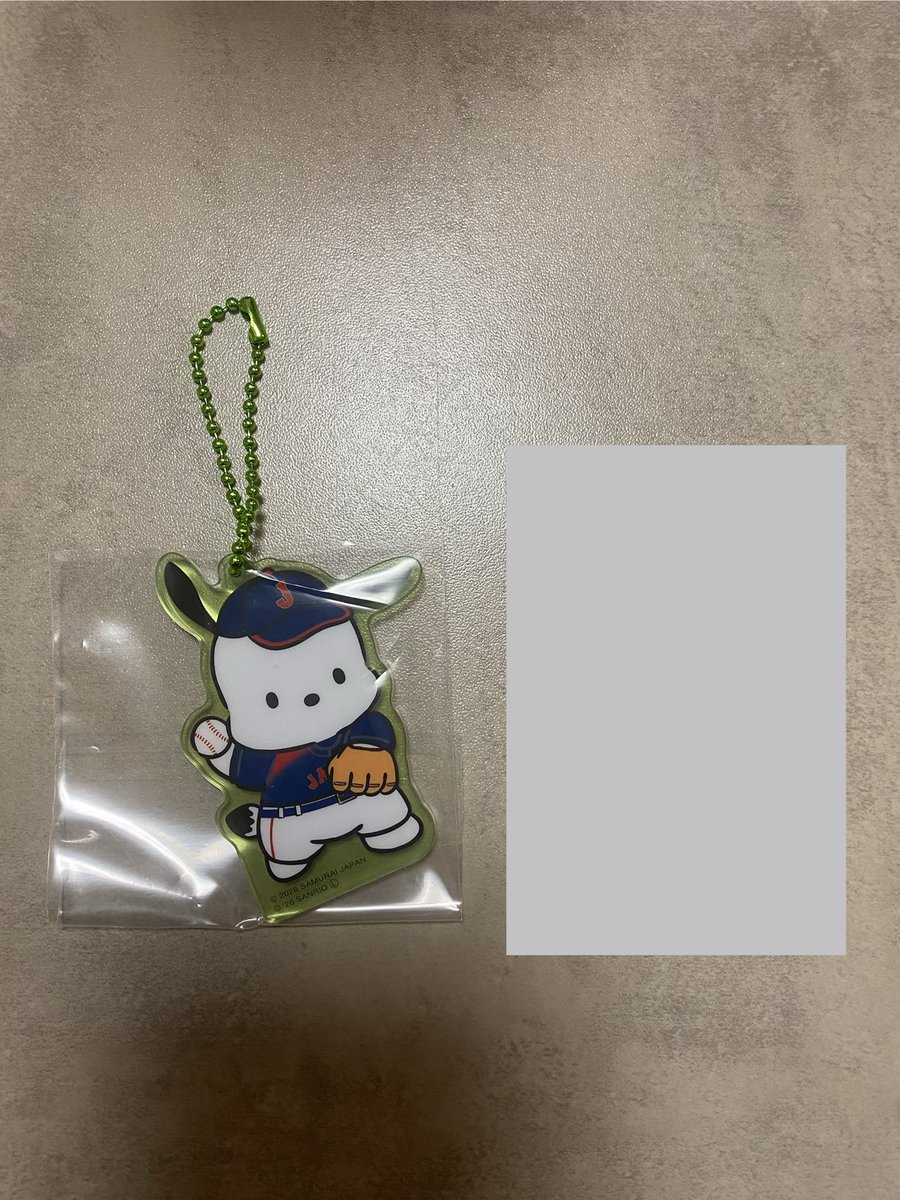 MiRi☺︎ tweet media